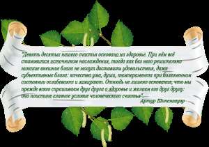 ������ ��� ������