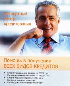 ������ ��� ������ � ��������� - ����������