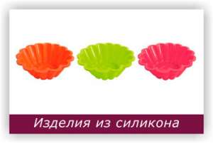 ������ ��� ������ ����