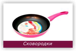 ������ ��� ������ ����