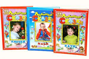 ������ ��� ������ �������