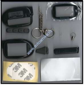 ������ ��� ������ ���������������� Scher-Khan 7 MAGICAR - ����������