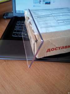 ������ ��� �������