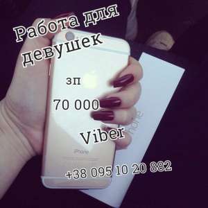 ������ ��� ������� � ������ ���������� - ����������