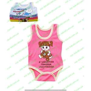 ������ ��� ������� ����. ������ ��� ������������� ����.