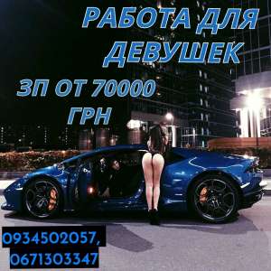 ������ ��� �������. ����� ����� - ����������