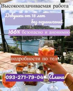 ������ ��� �������, ����� ������ ������� - ����������