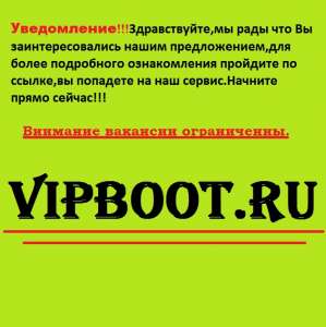 ������ ��� ��������