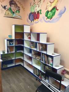 ������ ��� ���������