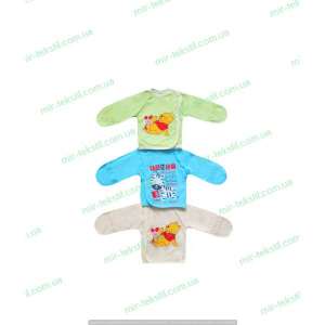 ������ ��� ������������� ����. ������ ��� ������� ����.