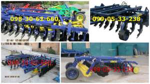 ������ ���-3,5� ���-4,5� - ����������