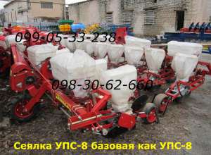 ������ ���-8 �� ���� ���� ��� ���-8 ������� �������!!! - ����������