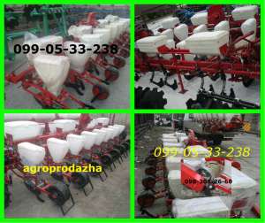 ������ ���8/����-8/ ��-8/ ����� 8 ������� ������ 2016���� - ����������