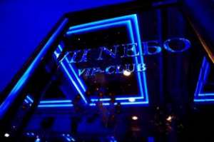 ������ ���� - 7 ���� - ����������