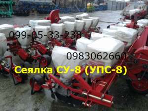 ������ ���� 8� (������-���) ������ ��-8� ��������