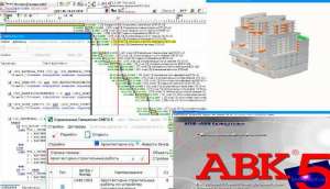 ������ ���� � ���, �����, Ex�el, ������ ���.������� ���, ��������� �������� �������, ������ ��������� ����� - ����������