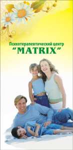 ������ ����, � ���� ���� ������� ����, � ��� ������ ������� ������ �������� - ����������