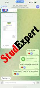 ������ ���� � ������