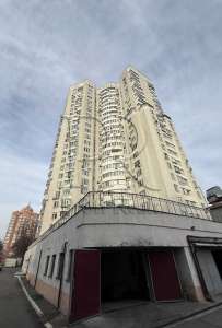 ������ ���� � ��������� �������� ���, �����������, 15000 $