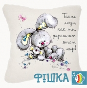 ������ ���� ��: ������, ��������, ������, ������, ��������, ��������