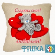 ������ ���� ��: ������, ��������, ������, ������, ��������, ��������