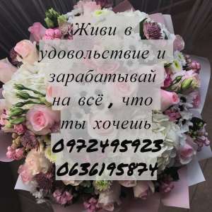 ������ ���� �� �������� �� �������� - ����������