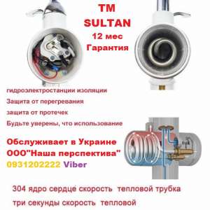 ������! ���� �������� ��������������� ����� �� Delimano! - ����������