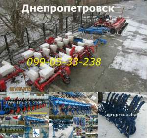 ������ ����-8 , ����������� ���-5.6 - ����������