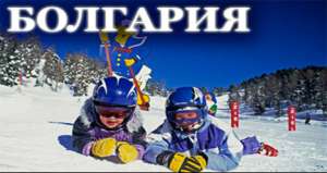 ������ ����� !