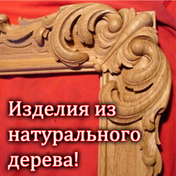 ������ �����