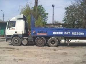 ������, �����