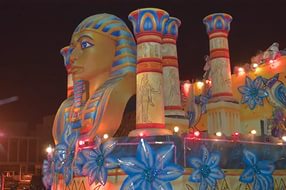 ������, ����� - ����������