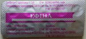 ������ ����� - ����������