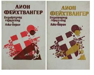 ������ �����