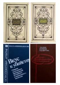 ������ �����