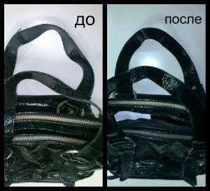 ������ ����� � �����, � �������, �������� 2 - ����������