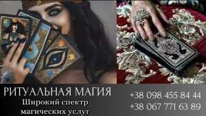 ������ ����� � �����. ����� �� ������� ���������� � �����. - ����������