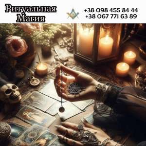 ������ ����� � �����. ����� �� ������� ���������� � �����. - ����������