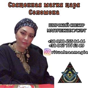 ������ ����� � �����. ���������� ����� ����. ���������. - ����������