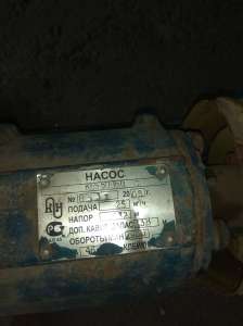 ������ ����� � ��.���������� �-65,50,160 - ����������