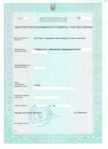 ������ ����� (���) � ��������� �� ������ � ������� ����������. - ����������