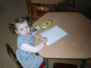 ������ ����� ��� ����������