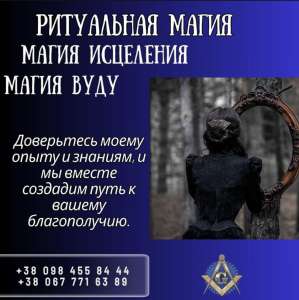 ������ ����� ����. ������ ���� � �����. ������ ����� � �����. ������ �� ������ � �����.