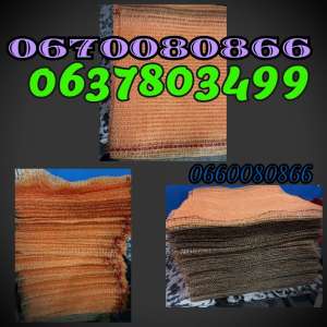 ������ ����� ����� - ����������