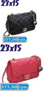 ������ ����� ����� ������������ ������� Hermes , Chanel , Gucci - ����������