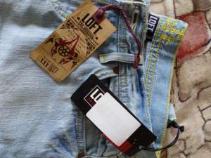 ������ ����� ������ Loft