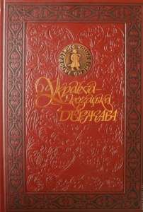 ������ ����� ������ � �������� �������, 2004 �, ����� - ����������