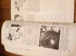 ������ ����� ������ �����