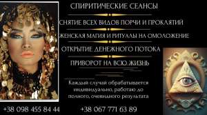 ������ �����, ������, ��������� ��������� ������, ����������� ����� � ������� �������.