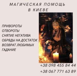 ������ �����, ������, ��������� ��������� ������, ����������� ����� � ������� �������.